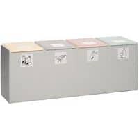 Module de recyclage en plastique - 1, 2, 3 ou 4 (60 L)