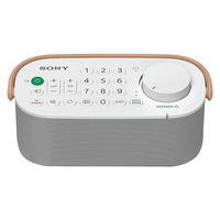 Enceinte portable Bluetooth - Sony - SRSLSR200