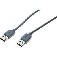 Cordon USB 2.0 type A et A gris - 5,0 m