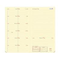 Agenda semainier Soho Italnote Rep - 8,8 x 17 cm - 2025 - Quo Vadis