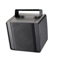 Enceinte ligne 100 V KUBO5T APART