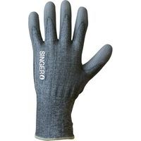 Gants tricoté en fibres haute tenacité gris - Singer