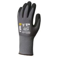 Gants Eurolite 15N600 15G paume enduite nitrile - Coverguard