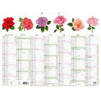 Calendrier Fleurs semestriel 2025 - Exacompta