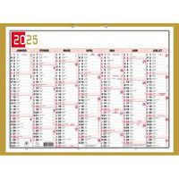 Calendrier Tricolore neutre semestriel 2025 - 55x40,5cm - Exacompta