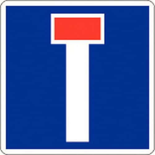 Panneau de signalisation d'indication - C13a - Impasse ou chemin sans issue