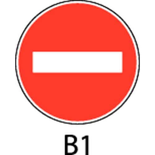 Panneau de signalisation- B1 - Sens interdit