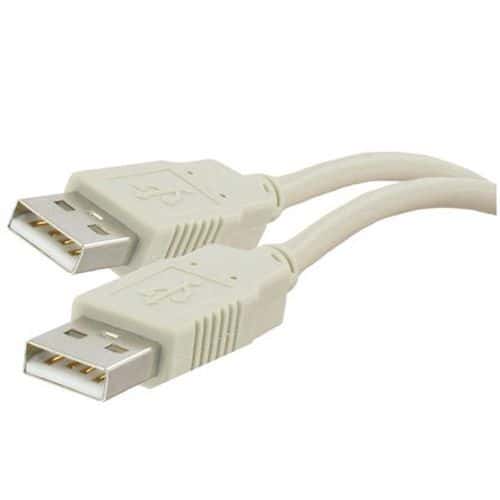 Cordon USB A-A Mâle/Mâle 5 mètres Erard D3C